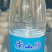 520ml*24瓶/件包装饮用水厂家直发欢迎咨询