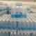 520ml*24瓶/件包装饮用水厂家直发欢迎咨询