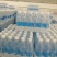 520ml*24瓶/件包装饮用水厂家直发欢迎咨询