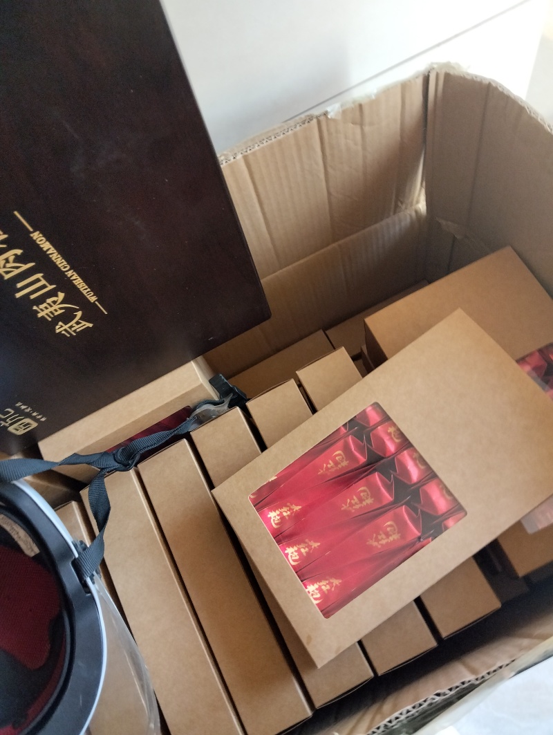 福建涂岭/大红袍茶/产地直发/量大价优/欢迎下单