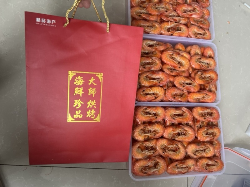 大号，送礼烤虾七成干