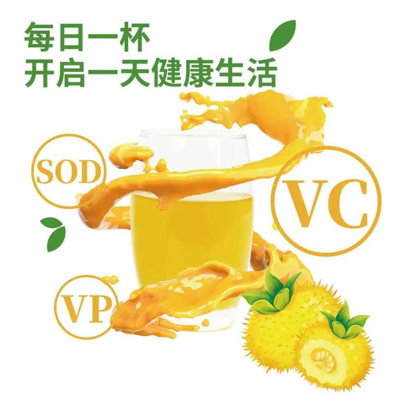 50ml*10支50ml*12支可定制其他规格