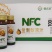 50ml*10支50ml*12支可定制其他规格