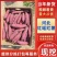 红瑶红薯产地大量现货，规格齐全，可视频看货代发全国