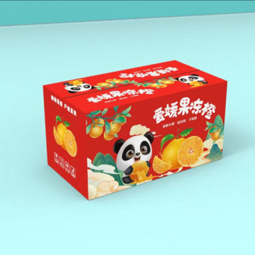 爱媛38号果冻橙，一件代发