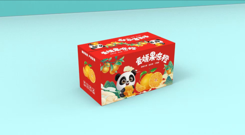 爱媛38号果冻橙，一件代发