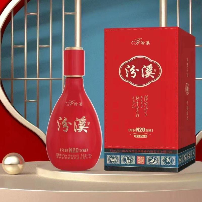 汾溪清香型白酒对接全国市场优欢迎采购热卖诚信经营