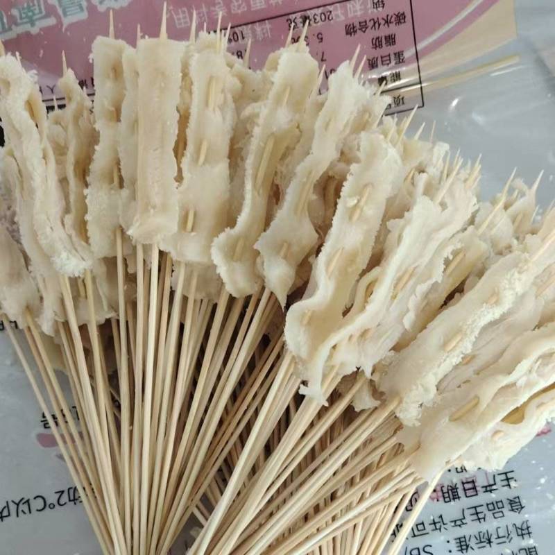 【熟牛肚】