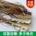 当归中药材当归大量有货，量大价格从优，产地直销