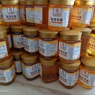 土蜂蜜