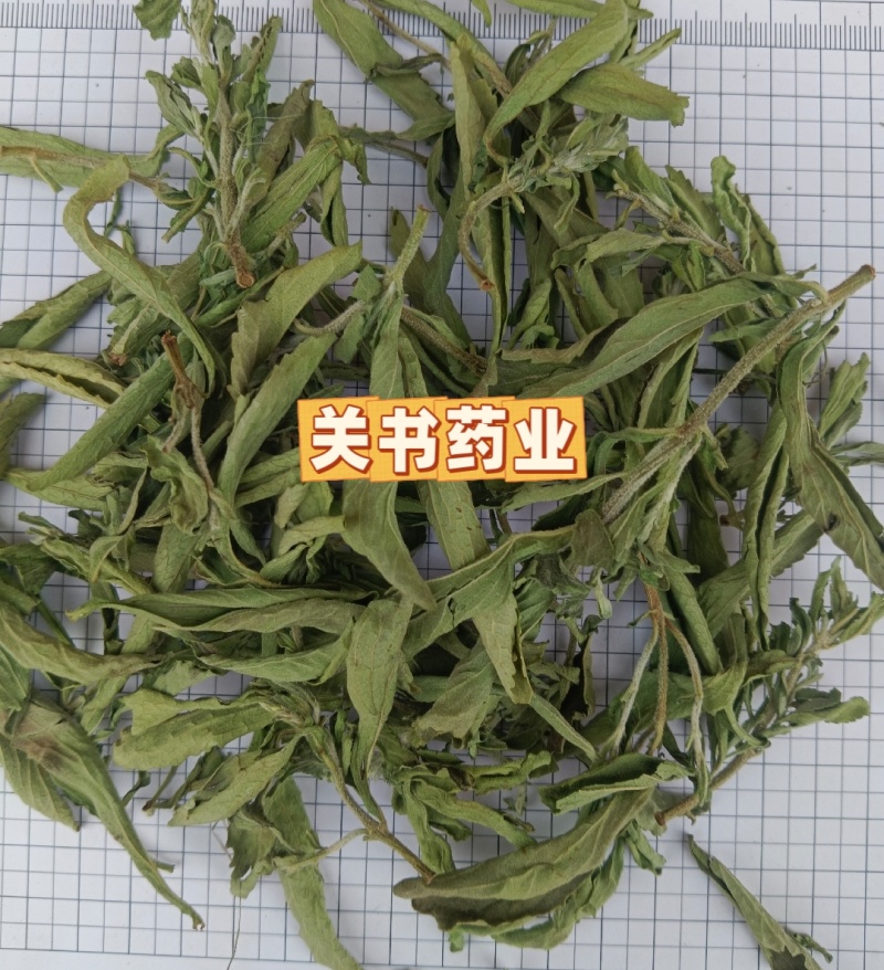 甜叶菊新货选《关书药业》品质如图规格齐全一手货源