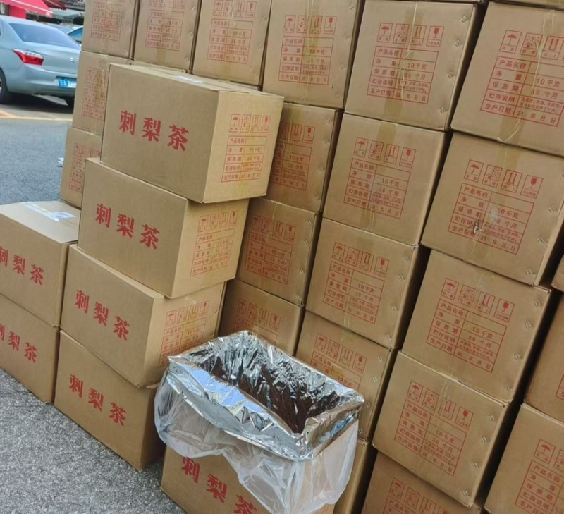 刺梨果原产地大货供应刺梨果批发