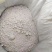 红薯粉