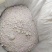 红薯粉