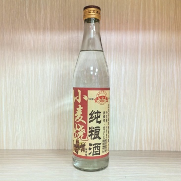 小麦烧42度高粱纯粮食酒