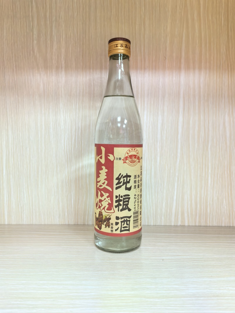 小麦烧42度高粱纯粮食酒