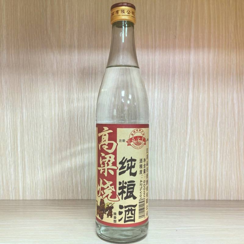 高粱烧42度纯粮食酒