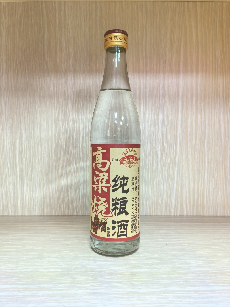 高粱烧42度纯粮食酒