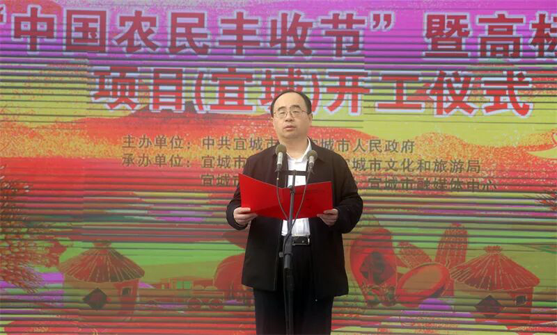 湖北大米优质软香米千年屯粮坡古长渠（现木渠）生产