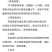 菲油果，又称费约果、肥吉果、凤榴，其营养价值极其丰富。