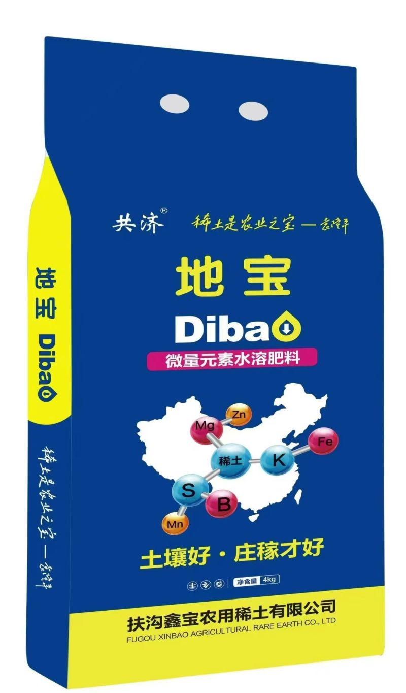 播种大蒜、小麦底施“地宝、根苗壮”，修复土壤，促进根系生