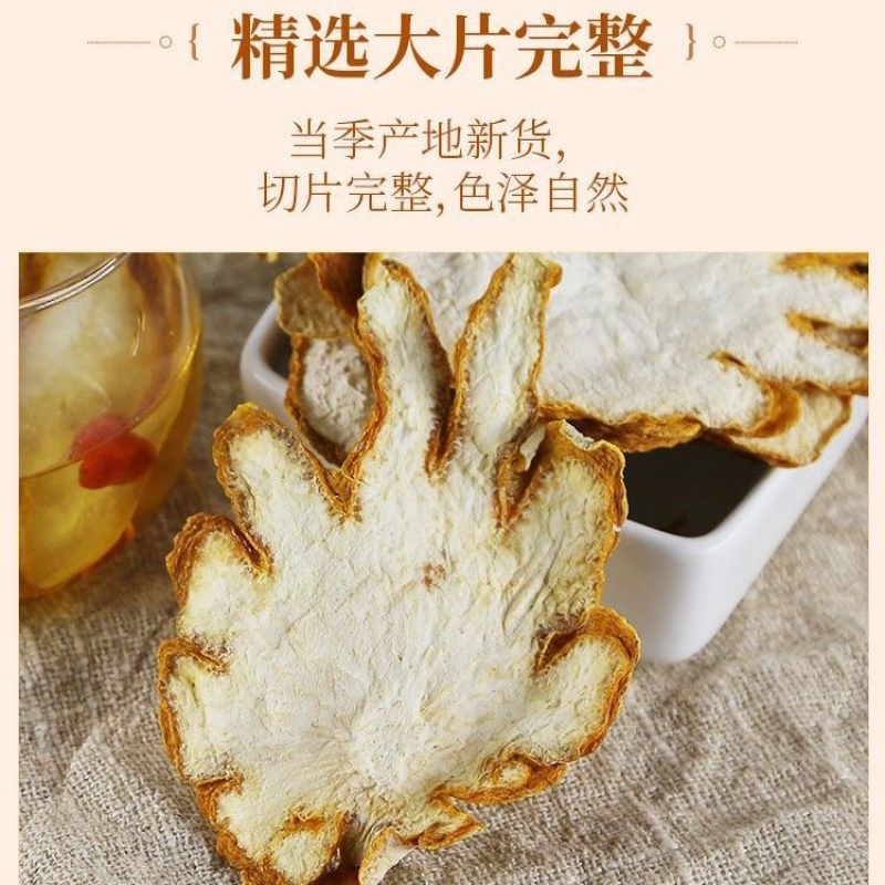 佛手中药材正宗四川佛手批发零售货真价实正品无硫