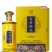 古酱御酒（酱香型）上市价格美丽质量好走货快欢迎采购