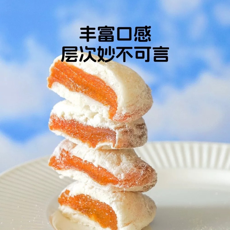 代发新疆奶芙杏网红爆杏干杏脯奶香软糯立包装休闲零食奶芙杏