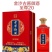 古酱御酒红色款品质保证诚信经营欢迎选购品质保证