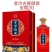 古酱御酒红色款品质保证诚信经营欢迎选购品质保证