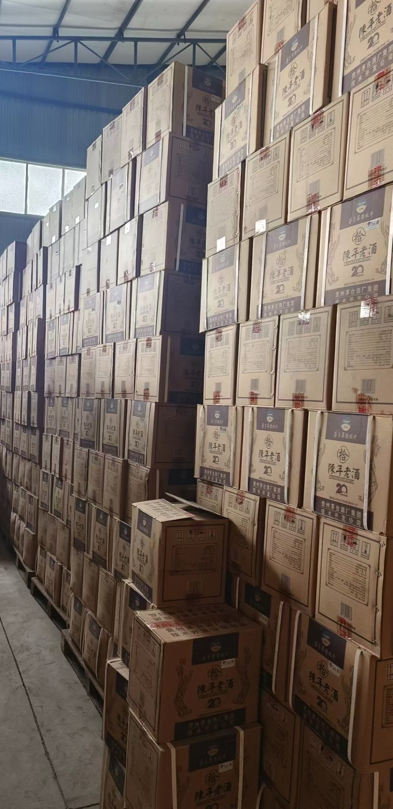 古酱御酒红色款品质保证诚信经营欢迎选购品质保证