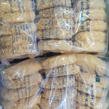牛肉味土豆饼/奶酪味土豆饼一件代发