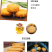 牛肉味土豆饼/奶酪味土豆饼一件代发