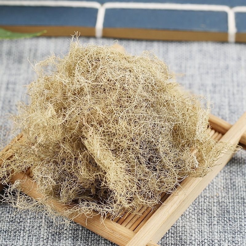 云雾草中药材云雾草正品无硫货真价实批发零售