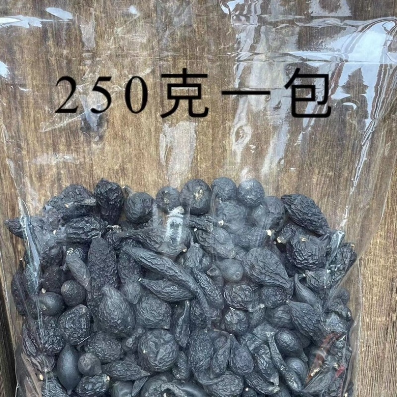 乌灵参中药材正品乌灵参冷背中药材大全批发零售货真价实