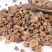 山慈菇中药材冷背中药材大全，批发市零售货真价实