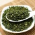 四川特级青花椒粒麻椒藤椒特麻特香青麻椒花椒5