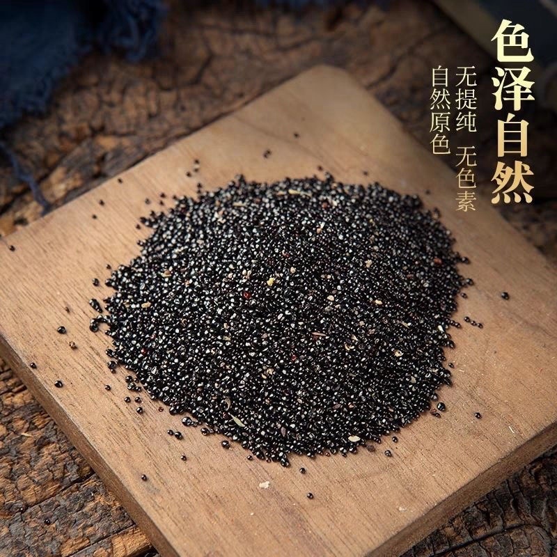 青箱子中药材冷背中药材大全批发零售货真价实