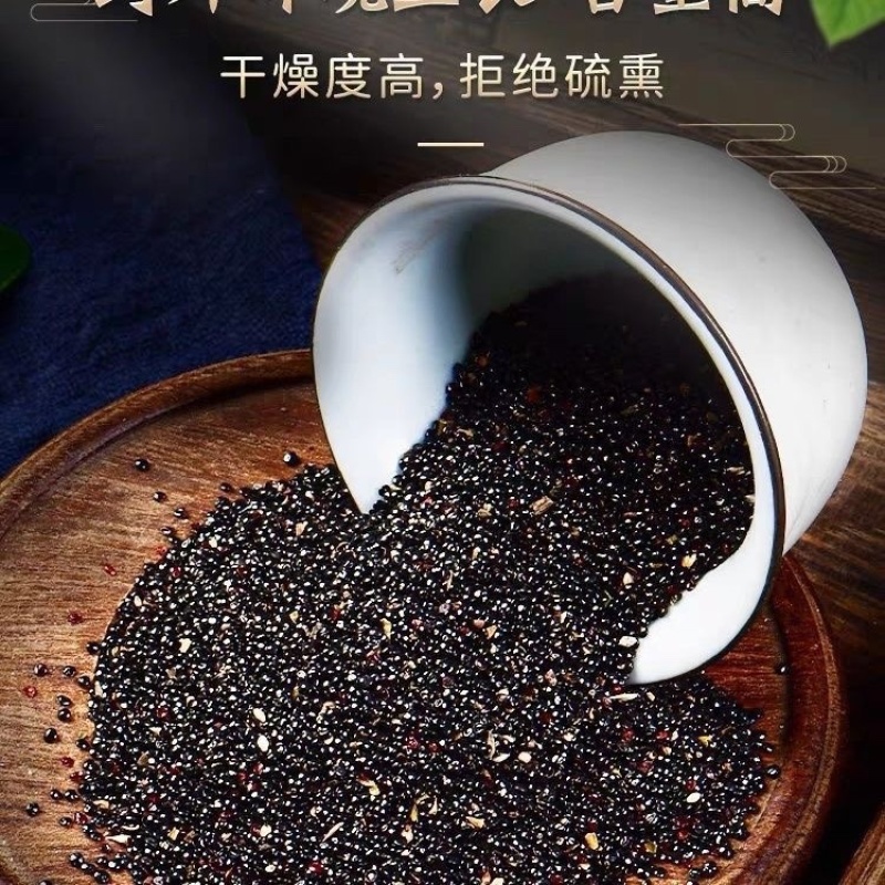 青箱子中药材冷背中药材大全批发零售货真价实