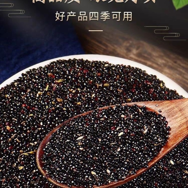 青箱子中药材冷背中药材大全批发零售货真价实