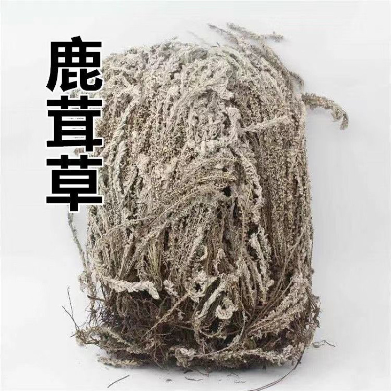 鹿茸草中药材冷背中药材大全货真价实批发零售