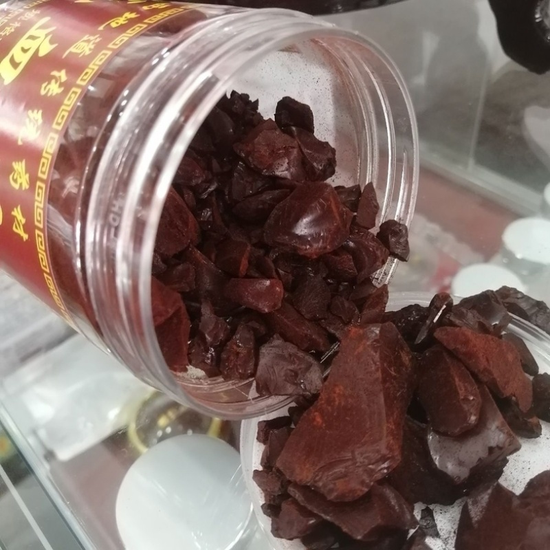 龙血竭中药材血竭冷背中药材大全批发零售货真价实