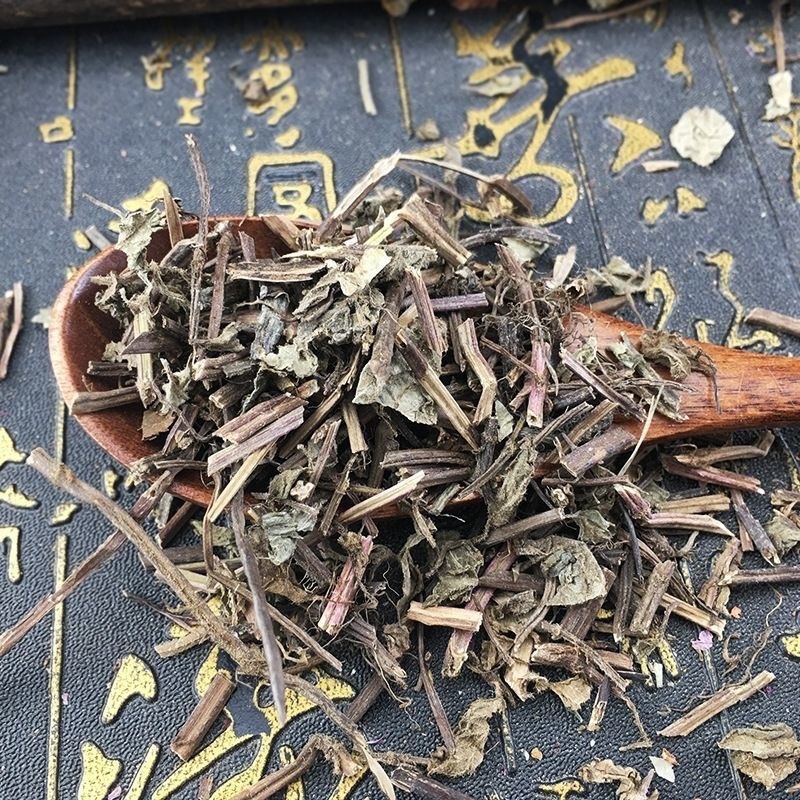 凉粉草中药材冷背中药材大全批发零售货真价实