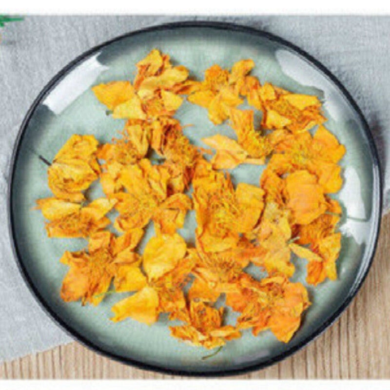 金莲花中药材冷背中药材大全批发零售货真价实