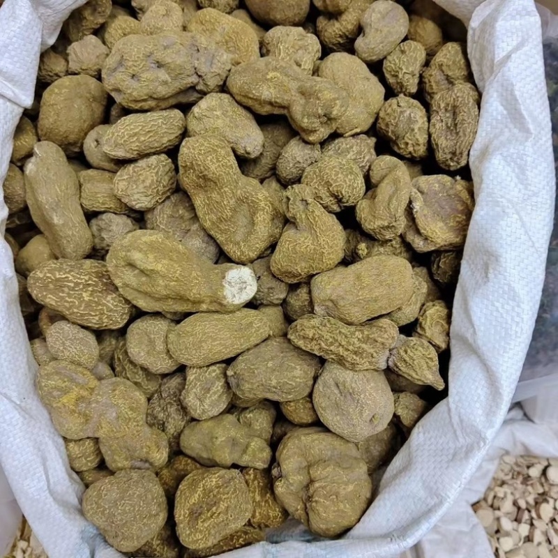 金果揽中药材冷背中药材大全批发零售货真价实