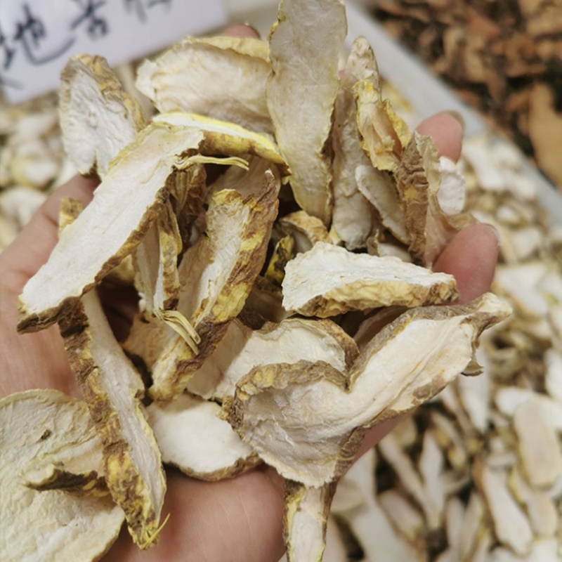 金果揽中药材冷背中药材大全批发零售货真价实