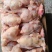 二级三黄鸡