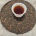厂家直销，高质熟茶，一手货源里外一口料全国发货