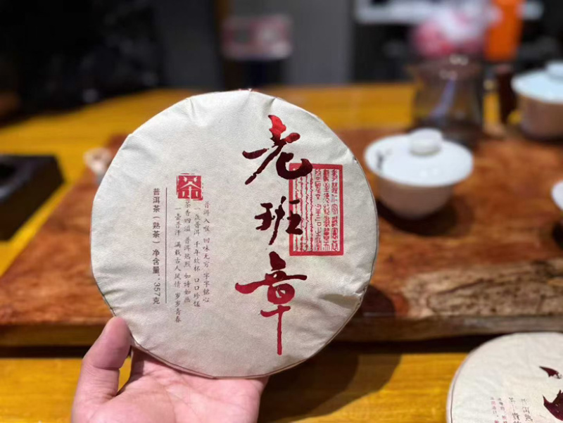厂家直销，高质熟茶，一手货源里外一口料全国发货