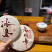 厂家直销，高质熟茶，一手货源里外一口料全国发货